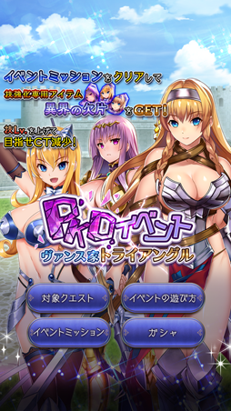 ���������꡼ No.002�Υ���ͥ������ / �֥������󥺥֥쥤�� WHITE TRIANGLE�ס�PKD���٥�ȡ֥����󥹲� �ȥ饤���󥰥�פ�������