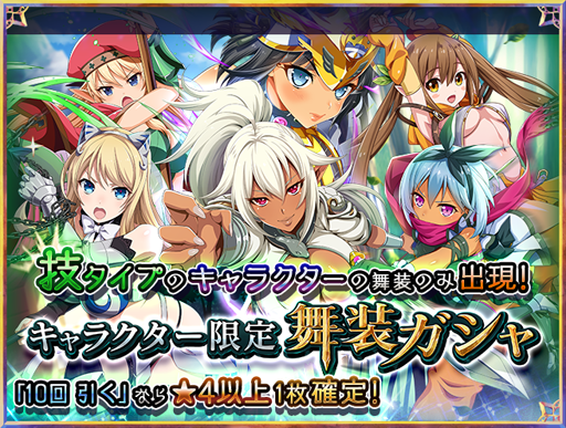 ���������꡼ No.006�Υ���ͥ������ / �֥������󥺥֥쥤�� WHITE TRIANGLE�ס�PKD���٥�ȡ֥����󥹲� �ȥ饤���󥰥�פ�������