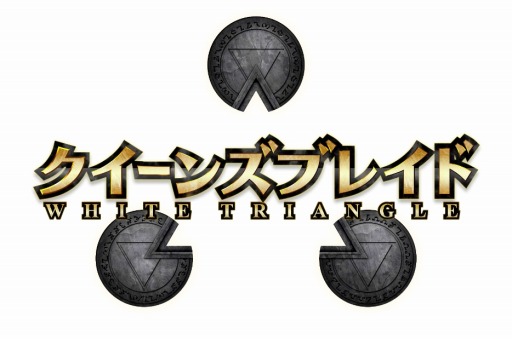 ���������꡼ No.003�Υ���ͥ������ / �֥������󥺥֥쥤�� WHITE TRIANGLE�ס��Ƹ��������KO-RIN �����ɥʡʥ�ǥ�:non�ˡפ�����