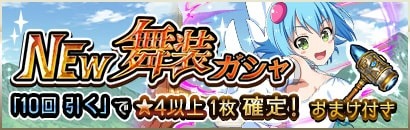 ���������꡼ No.005�Υ���ͥ������ / �֥������󥺥֥쥤�� WHITE TRIANGLE�ס��Ƹ��������KO-RIN �����ɥʡʥ�ǥ�:non�ˡפ�����