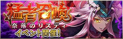 ���������꡼ No.002�Υ���ͥ������ / �֥������󥺥֥쥤�� WHITE TRIANGLE�ס����٥�ȡ��ԼԾ��� ����Υꥹ�ƥ��פ�����