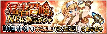 ���������꡼ No.004�Υ���ͥ������ / �֥������󥺥֥쥤�� WHITE TRIANGLE�ס����٥�ȡ��ԼԾ��� ����Υꥹ�ƥ��פ�����