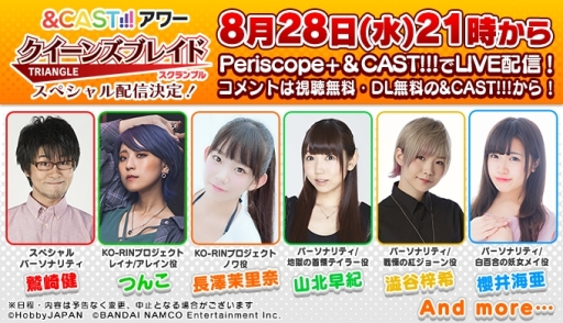 ���������꡼ No.002�Υ���ͥ������ / �֥������󥺥֥쥤�� WHITE TRIANGLE�פǿ����٥�ȡ֥Υ�Ⱦ����βƸ��1��������