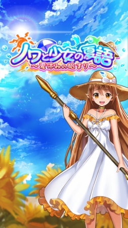 ���������꡼ No.004�Υ���ͥ������ / �֥������󥺥֥쥤�� WHITE TRIANGLE�פǿ����٥�ȡ֥Υ�Ⱦ����βƸ��1��������