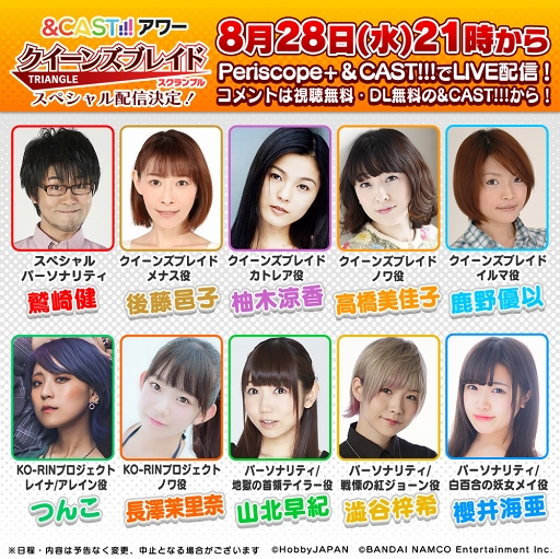 ���������꡼ No.001�Υ���ͥ������ / �֥������󥺥֥쥤��WHITE TRIANGLE�ס��Ƶ����ꥤ�٥����2������������