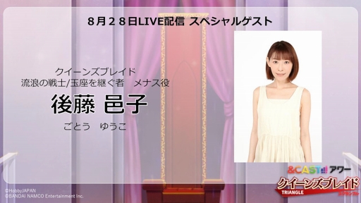 ���������꡼ No.004�Υ���ͥ������ / �֥������󥺥֥쥤��WHITE TRIANGLE�ס��Ƶ����ꥤ�٥����2������������