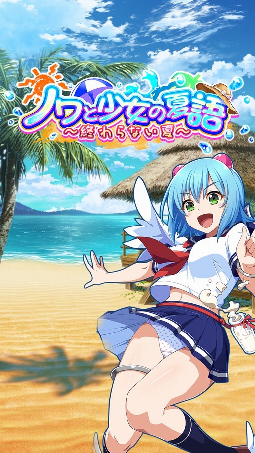 ���������꡼ No.005�Υ���ͥ������ / �֥������󥺥֥쥤��WHITE TRIANGLE�ס��Ƶ����ꥤ�٥����2������������