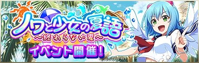 ���������꡼ No.007�Υ���ͥ������ / �֥������󥺥֥쥤��WHITE TRIANGLE�ס��Ƶ����ꥤ�٥����2������������