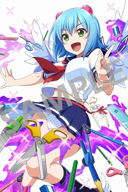 ���������꡼ No.009�Υ���ͥ������ / �֥������󥺥֥쥤��WHITE TRIANGLE�ס��Ƶ����ꥤ�٥����2������������