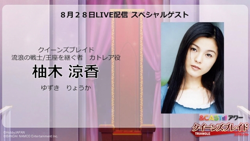 ���������꡼ No.011�Υ���ͥ������ / �֥������󥺥֥쥤��WHITE TRIANGLE�ס��Ƶ����ꥤ�٥����2������������