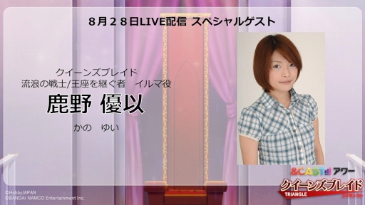 ���������꡼ No.013�Υ���ͥ������ / �֥������󥺥֥쥤��WHITE TRIANGLE�ס��Ƶ����ꥤ�٥����2������������