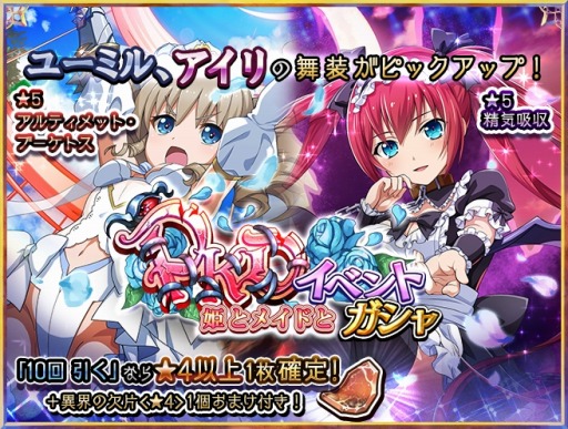 ꡼ No.004 | ֥󥺥֥쥤 WHITE TRIANGLEסPKD٥ȡɱȥᥤɤȡפ