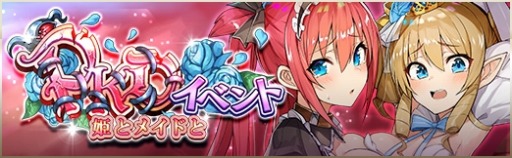 ꡼ No.014 | ֥󥺥֥쥤 WHITE TRIANGLEסPKD٥ȡɱȥᥤɤȡפ