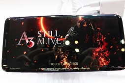 ꡼ No.001 | G-Star 2018ϡA3 Still Aliveľץ쥤ࡼӡMMORPGA3פޥۤˤʤäƥѥå