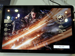 ꡼ No.012Υͥ / G-Star 2018ϥХȥǤMMORPG̤A3 Still Aliveפץ쥤֥Ÿ