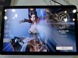 ꡼ No.015Υͥ / G-Star 2018ϥХȥǤMMORPG̤A3 Still Aliveפץ쥤֥Ÿ