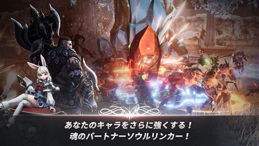 画像ギャラリー No.003のサムネイル画像 / バトロワ×MMORPG「A3: STILL ALIVE」をプレイ。広大な世界での大冒険も,近年主流のバトルロイヤルもこれ1本で