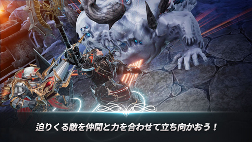 画像ギャラリー No.008のサムネイル画像 / バトロワ×MMORPG「A3: STILL ALIVE」をプレイ。広大な世界での大冒険も,近年主流のバトルロイヤルもこれ1本で