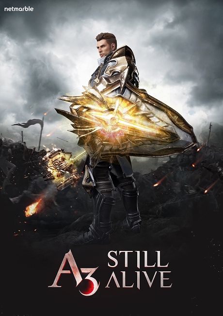 ꡼ No.005 | PRۥХȥǤǮMMORPGA3: STILL ALIVEסĥİȶξΩ̥ܺϤϤ褦