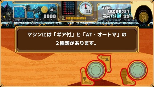 ���������꡼ No.003�Υ���ͥ������ / ���椬����Υ졼��������֥⥰�⥰���󥬥�פ�2018ǯ���ۿ���������Ͽ���դ򳫻�