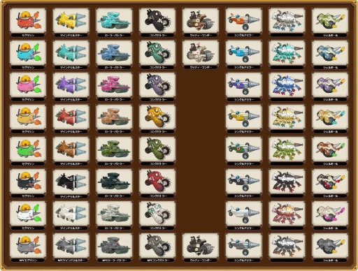 ���������꡼ No.004�Υ���ͥ������ / ���椬����Υ졼��������֥⥰�⥰���󥬥�פ�2018ǯ���ۿ���������Ͽ���դ򳫻�