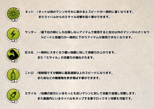 ���������꡼ No.005�Υ���ͥ������ / ���椬����Υ졼��������֥⥰�⥰���󥬥�פ�2018ǯ���ۿ���������Ͽ���դ򳫻�