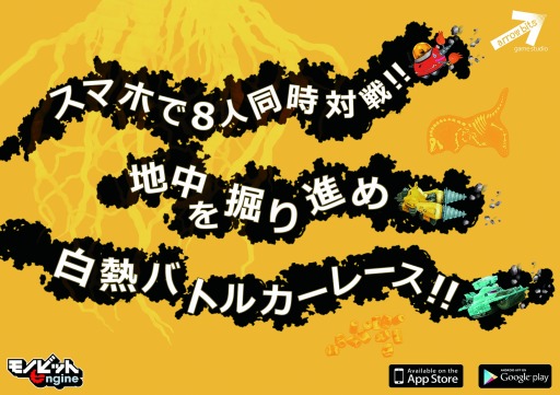 ���������꡼ No.007�Υ���ͥ������ / ���椬����Υ졼��������֥⥰�⥰���󥬥�פ�2018ǯ���ۿ���������Ͽ���դ򳫻�