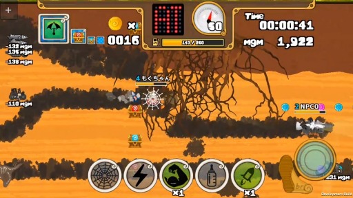 画像ギャラリー No.005のサムネイル画像 / スマホ向けレースゲーム「モグモグガンガン」,国内での配信がスタート