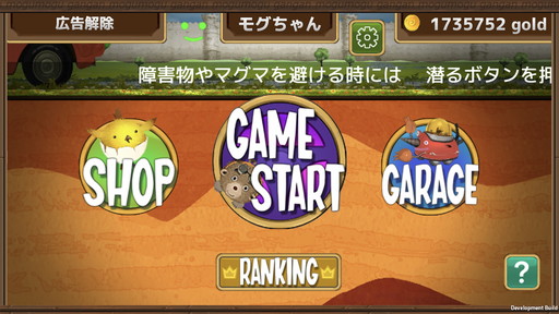 ꡼ No.002Υͥ / ֥⥰⥰󥬥פ緿åץǡȡץ쥤䡼ե꡼ޥå󥰤