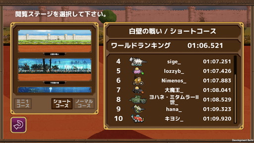 ꡼ No.003Υͥ / ֥⥰⥰󥬥פ緿åץǡȡץ쥤䡼ե꡼ޥå󥰤