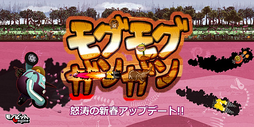 ꡼ No.007Υͥ / ֥⥰⥰󥬥פ緿åץǡȡץ쥤䡼ե꡼ޥå󥰤