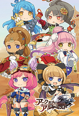 ꡼ No.001 | ƥ륢RPG֥֥륱ߥȡפŹƬθ񤬡1124˽ոǳ