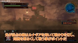 ꡼ No.008 | ֥֥륱ߥȡפμ¶ץ쥤ư褬ץޥåפά