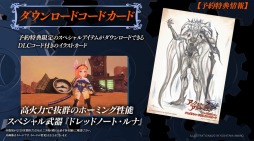 ꡼ No.009 | ֥֥륱ߥȡפμ¶ץ쥤ư褬ץޥåפά