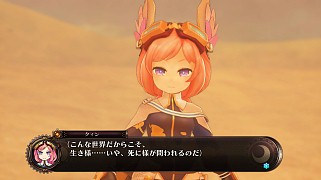 ꡼ No.006Υͥ / ѥϡȤκǿ֥֥륱ߥȡפҲ𡣵ųݤκǿδ˾õ륢RPG