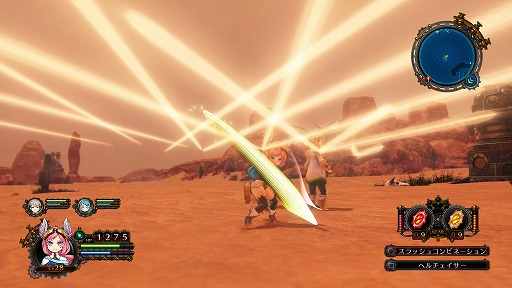 ꡼ No.011Υͥ / ѥϡȤκǿ֥֥륱ߥȡפҲ𡣵ųݤκǿδ˾õ륢RPG