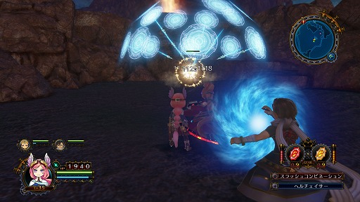 ꡼ No.015Υͥ / ѥϡȤκǿ֥֥륱ߥȡפҲ𡣵ųݤκǿδ˾õ륢RPG