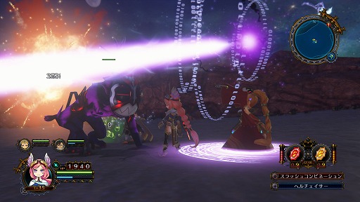 ꡼ No.016Υͥ / ѥϡȤκǿ֥֥륱ߥȡפҲ𡣵ųݤκǿδ˾õ륢RPG