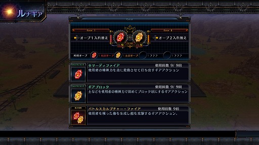 ꡼ No.017Υͥ / ѥϡȤκǿ֥֥륱ߥȡפҲ𡣵ųݤκǿδ˾õ륢RPG