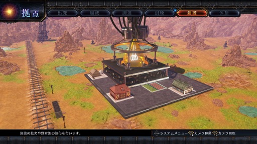 ꡼ No.019Υͥ / ѥϡȤκǿ֥֥륱ߥȡפҲ𡣵ųݤκǿδ˾õ륢RPG