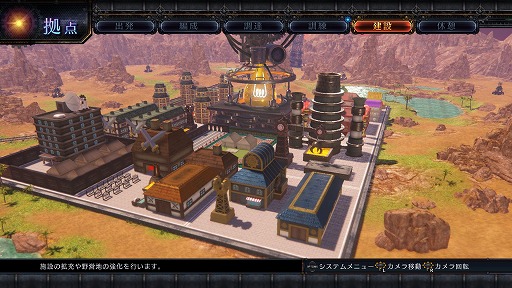 ꡼ No.020Υͥ / ѥϡȤκǿ֥֥륱ߥȡפҲ𡣵ųݤκǿδ˾õ륢RPG