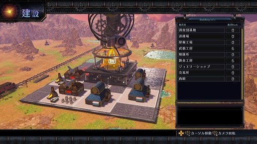 ꡼ No.021Υͥ / ѥϡȤκǿ֥֥륱ߥȡפҲ𡣵ųݤκǿδ˾õ륢RPG