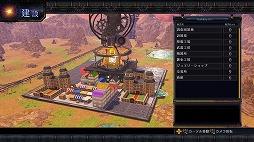 ꡼ No.022Υͥ / ѥϡȤκǿ֥֥륱ߥȡפҲ𡣵ųݤκǿδ˾õ륢RPG