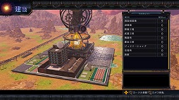 ꡼ No.023Υͥ / ѥϡȤκǿ֥֥륱ߥȡפҲ𡣵ųݤκǿδ˾õ륢RPG