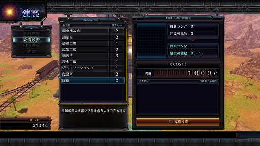 ꡼ No.024Υͥ / ѥϡȤκǿ֥֥륱ߥȡפҲ𡣵ųݤκǿδ˾õ륢RPG