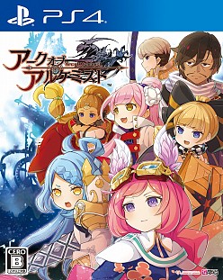 ꡼ No.042Υͥ / ѥϡȤκǿ֥֥륱ߥȡפҲ𡣵ųݤκǿδ˾õ륢RPG