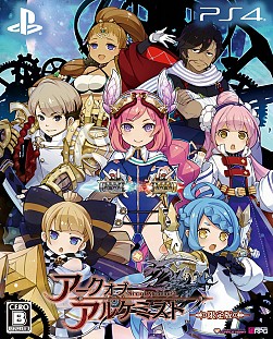 ꡼ No.043Υͥ / ѥϡȤκǿ֥֥륱ߥȡפҲ𡣵ųݤκǿδ˾õ륢RPG