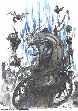 ꡼ No.045Υͥ / ѥϡȤκǿ֥֥륱ߥȡפҲ𡣵ųݤκǿδ˾õ륢RPG