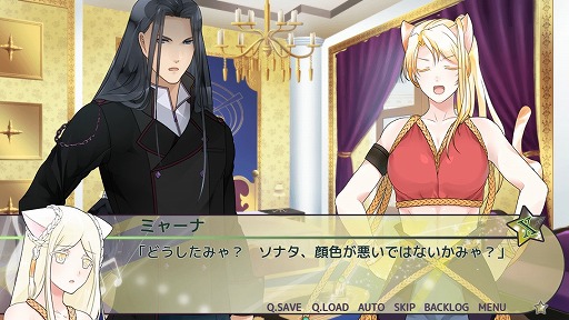 画像ギャラリー No.004のサムネイル画像 / 女性向け恋愛アドベンチャー「心を開く歌い方」がSteamにて配信開始