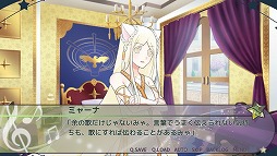 画像ギャラリー No.005のサムネイル画像 / 女性向け恋愛アドベンチャー「心を開く歌い方」がSteamにて配信開始